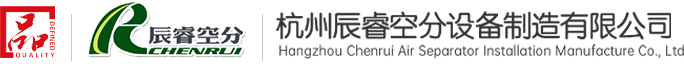 杭州辰?？辗衷O(shè)備制造有限公司