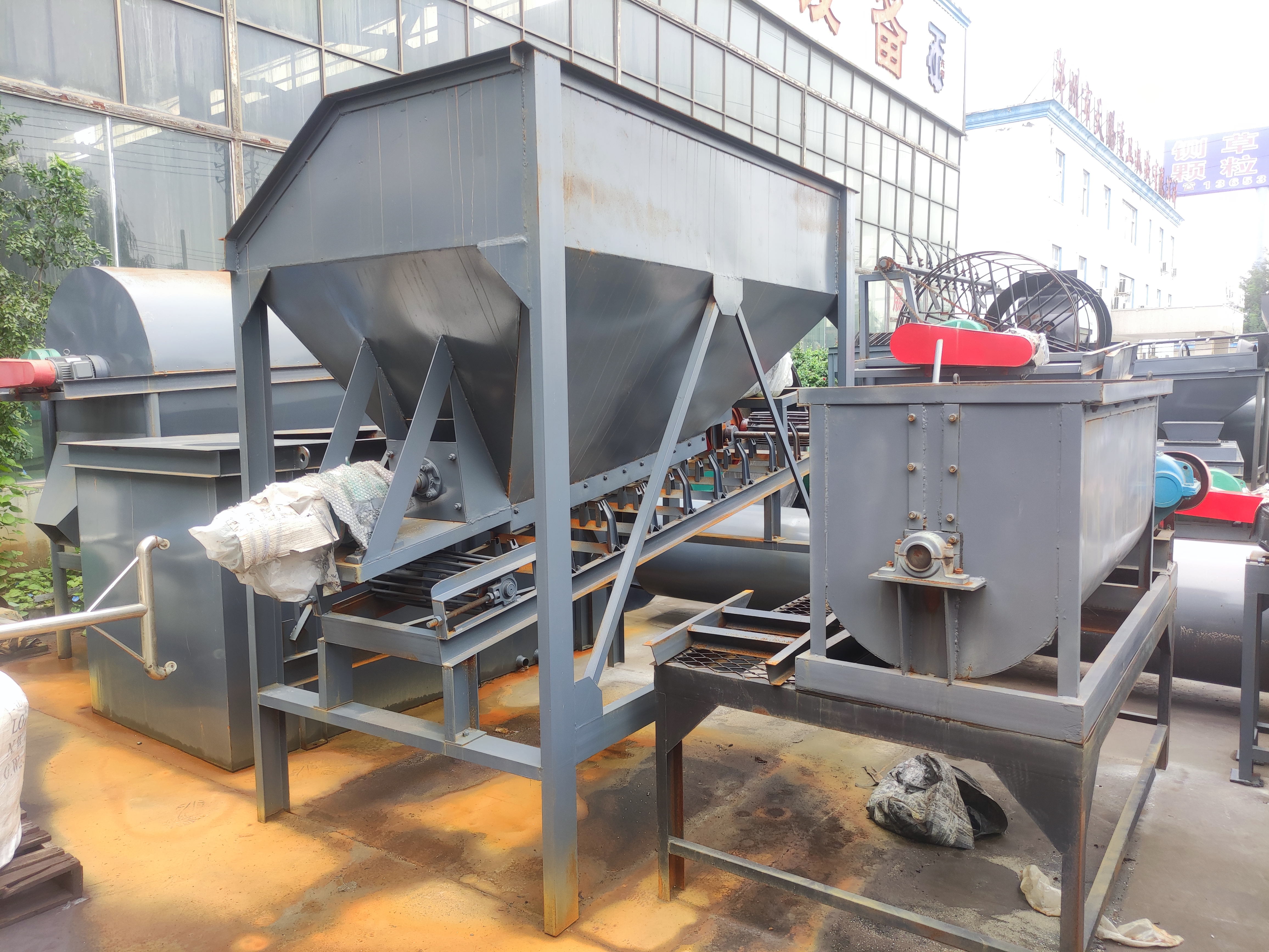 如何處理牛糞能變廢為寶，物盡其用呢？(圖1)