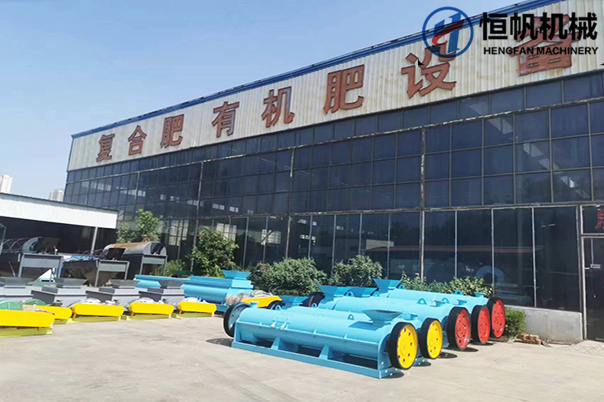 面對眾多的有機肥生產設備廠家和制造商，該如何選擇呢?(圖1)